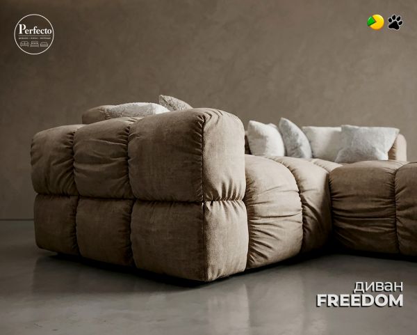 Диван FREEDOM, кутовий - фото 5
