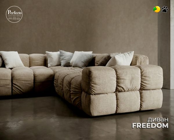 Диван FREEDOM, кутовий - фото 6