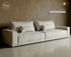 Диван DYAMOND, прямий, модульний