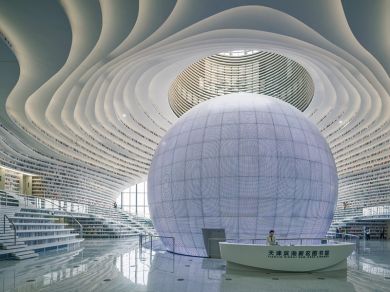 Космический интерьер библиотеки в Китае