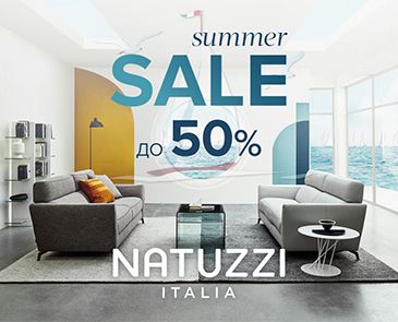 SUMMER SALE -50%