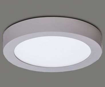 Накладной светильник ACB SKY SPOT LED 3233/30-silver