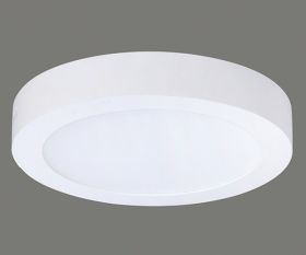 Накладной светильник ACB SKY SPOT LED 3233/30-blanco