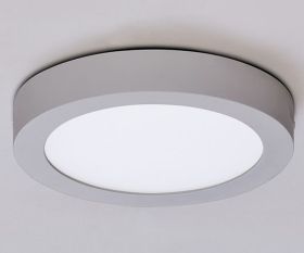 Накладной светильник ACB SKY SPOT LED 3233/22-silver