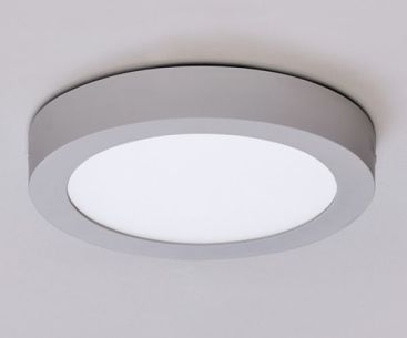 Накладной светильник ACB SKY SPOT LED 3233/12-silver