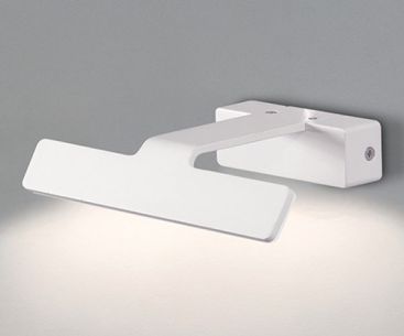 Подсветка ACB NEUS LED 16/3017-20