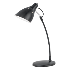 Настольная лампа 7059 TOP DESK