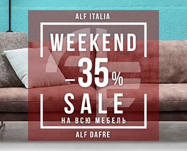 Weekend sale -35%