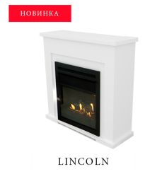 Автоматический биокамин Planika Lincoln готовое решение в портале
