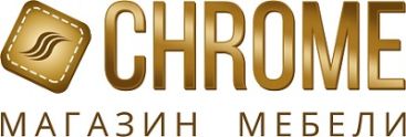 CHROME столы и стулья