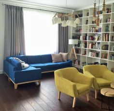 Современные шторы 