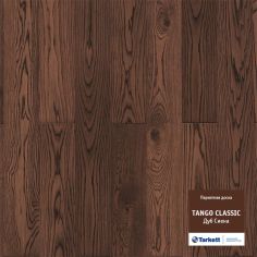 Паркетная доска TARKETT TANGO CLASSIC Дуб Сиена	550182006