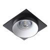 Точечный светильник Kanlux SIMEN DSL B/W/B (29131)