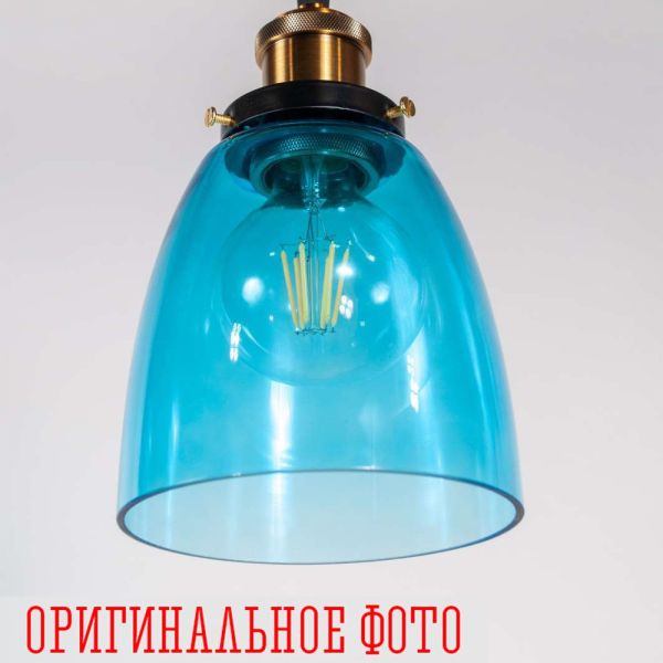 Подвес потолочный Loft Blue d14 H16см - фото 2