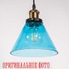 Подвес потолочный loft blue d18 h14 см - фото 2