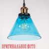 Подвес потолочный loft blue d18 h14см - фото 13