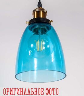 Подвес Loft Blue d14 H16см