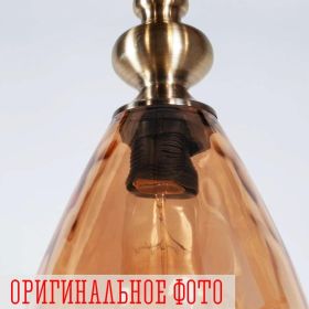 Подвес Glass Amber d16 h27cm