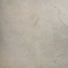 Azuvi marfil beige 60*60