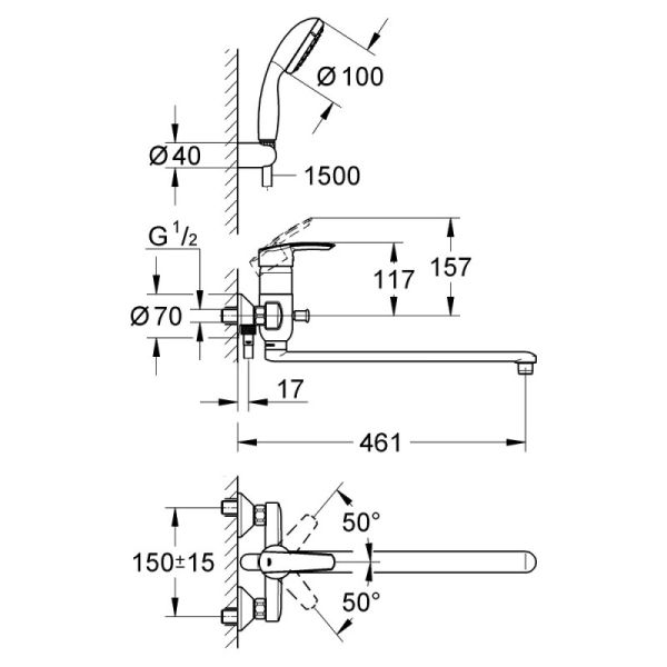 Смеситель для ванны Grohe Multiform 3270800A - фото 2