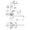 Смеситель для ванны Grohe Multiform 3270800A - фото 2