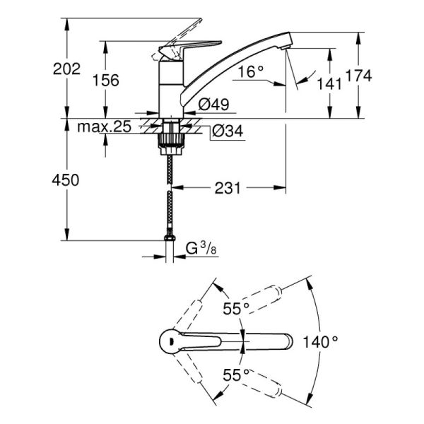 Смеситель для кухни Grohe BauEco 31680000 - фото 2