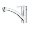 Смеситель для кухни Grohe BauEco 31680000 - фото 4