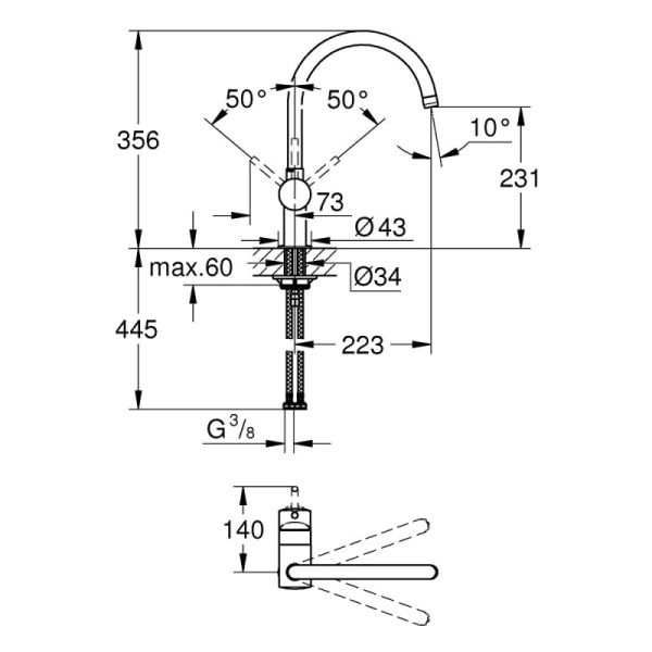 Смеситель для кухни Grohe Minta 32917DC0 - фото 2