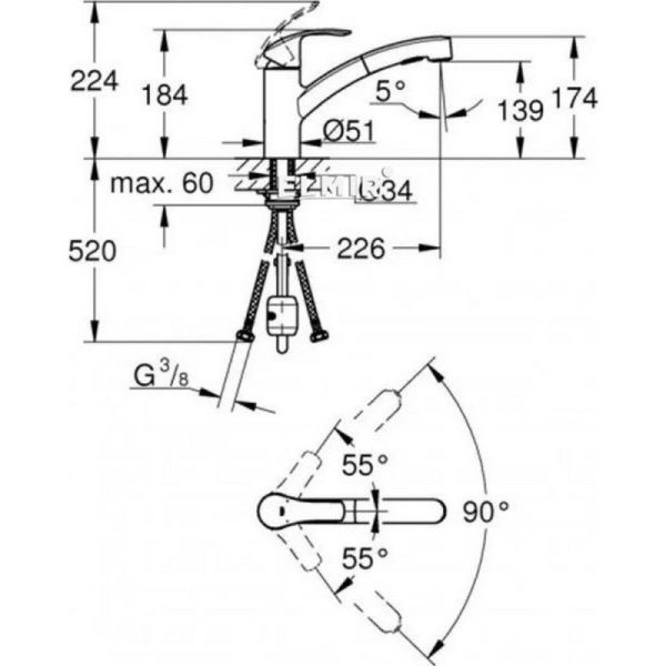 Смеситель для кухни с выдвижным изливом Grohe Eurosmart 30305000 - фото 2