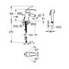 Смеситель для раковины с лейкой Grohe Eurosmart 23124002 - фото 2